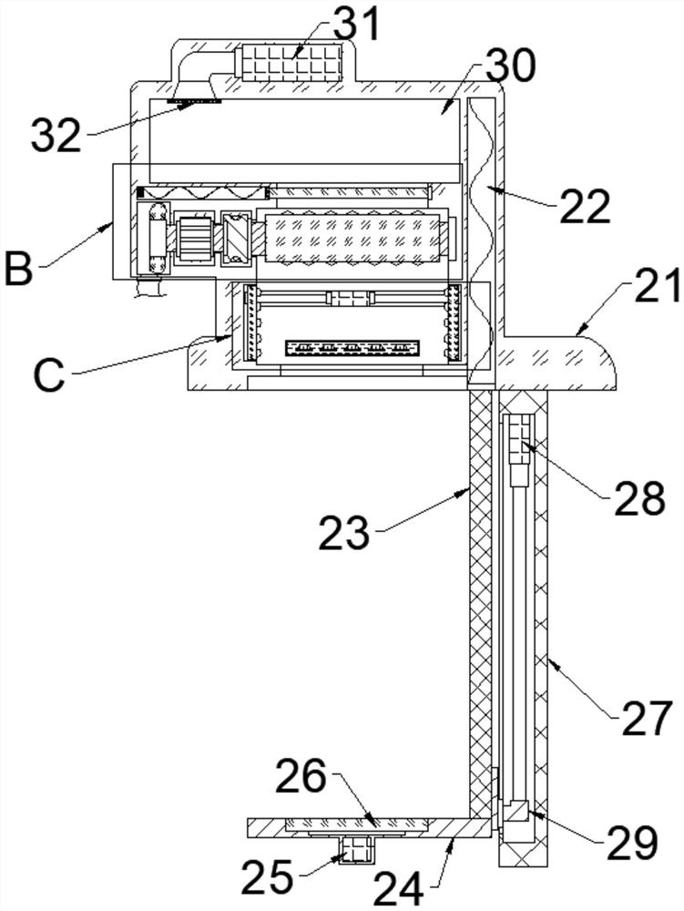 Sewage treatment equipment for preventing plastic wastes from influencing circulation system