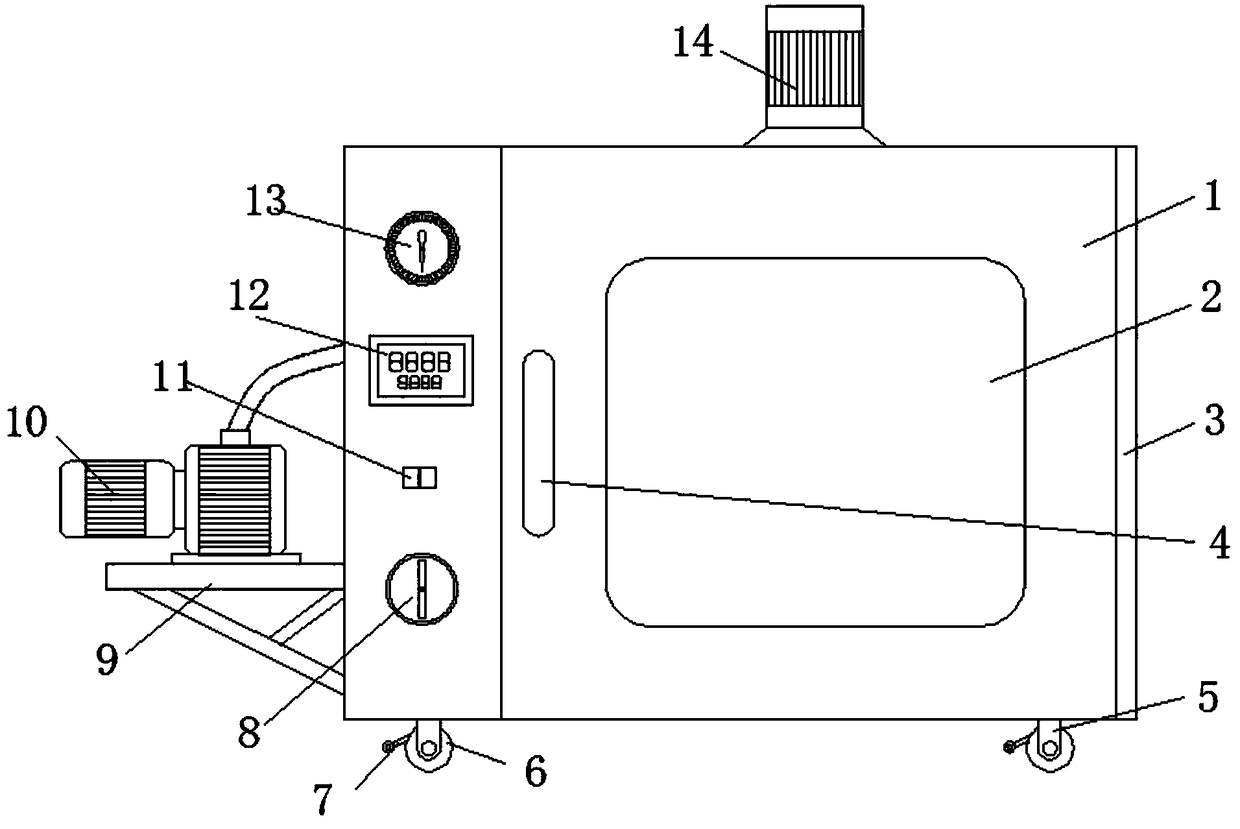 High-efficiency vacuum drying oven for chemical experiments