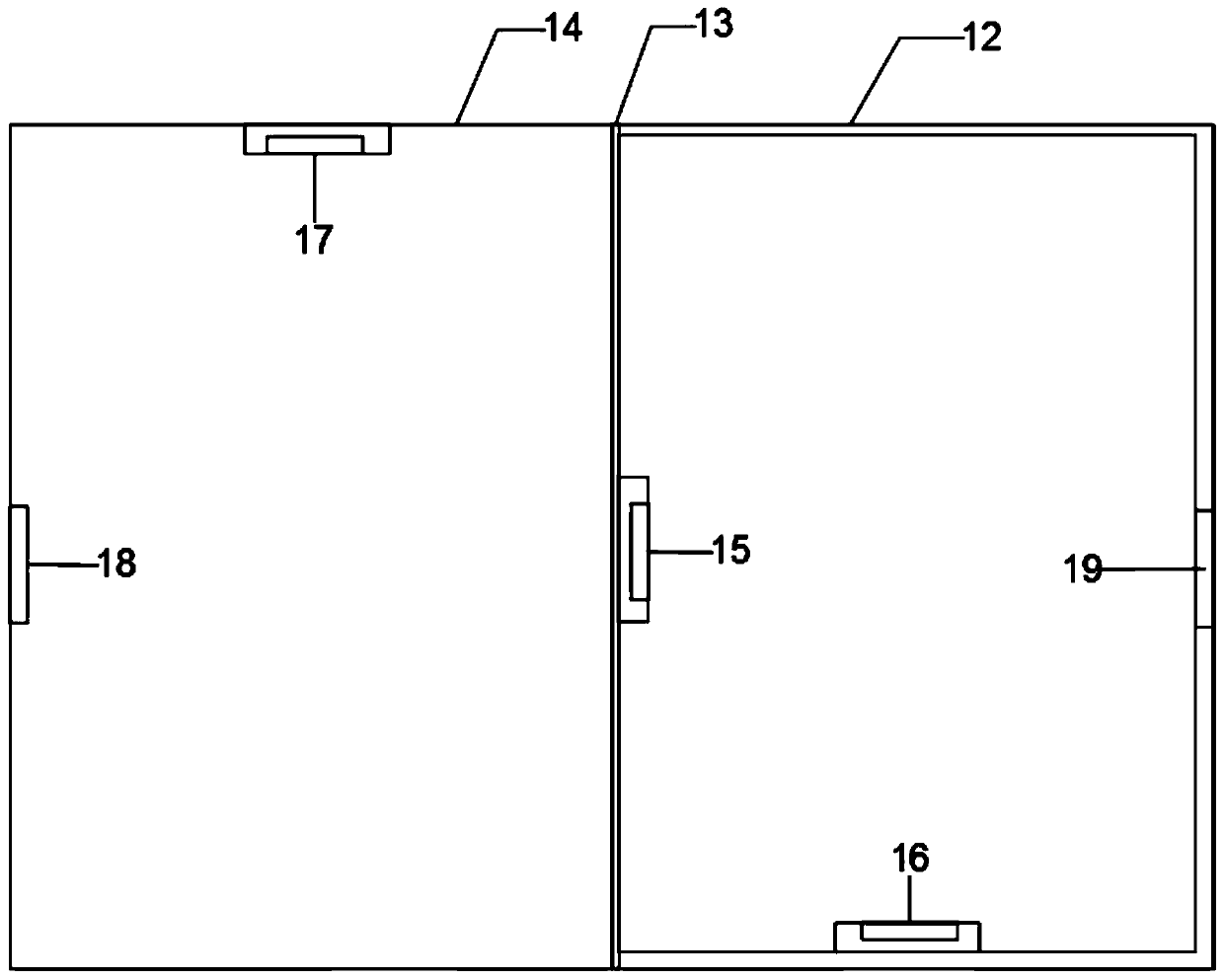 Novel file managing folder for archive arrangement