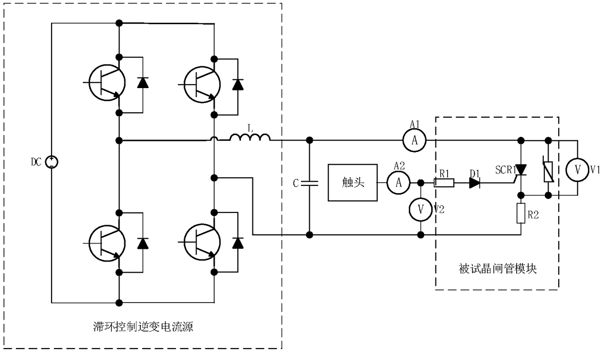 Simulation test device of mixed on-load tap-changer thyristor module