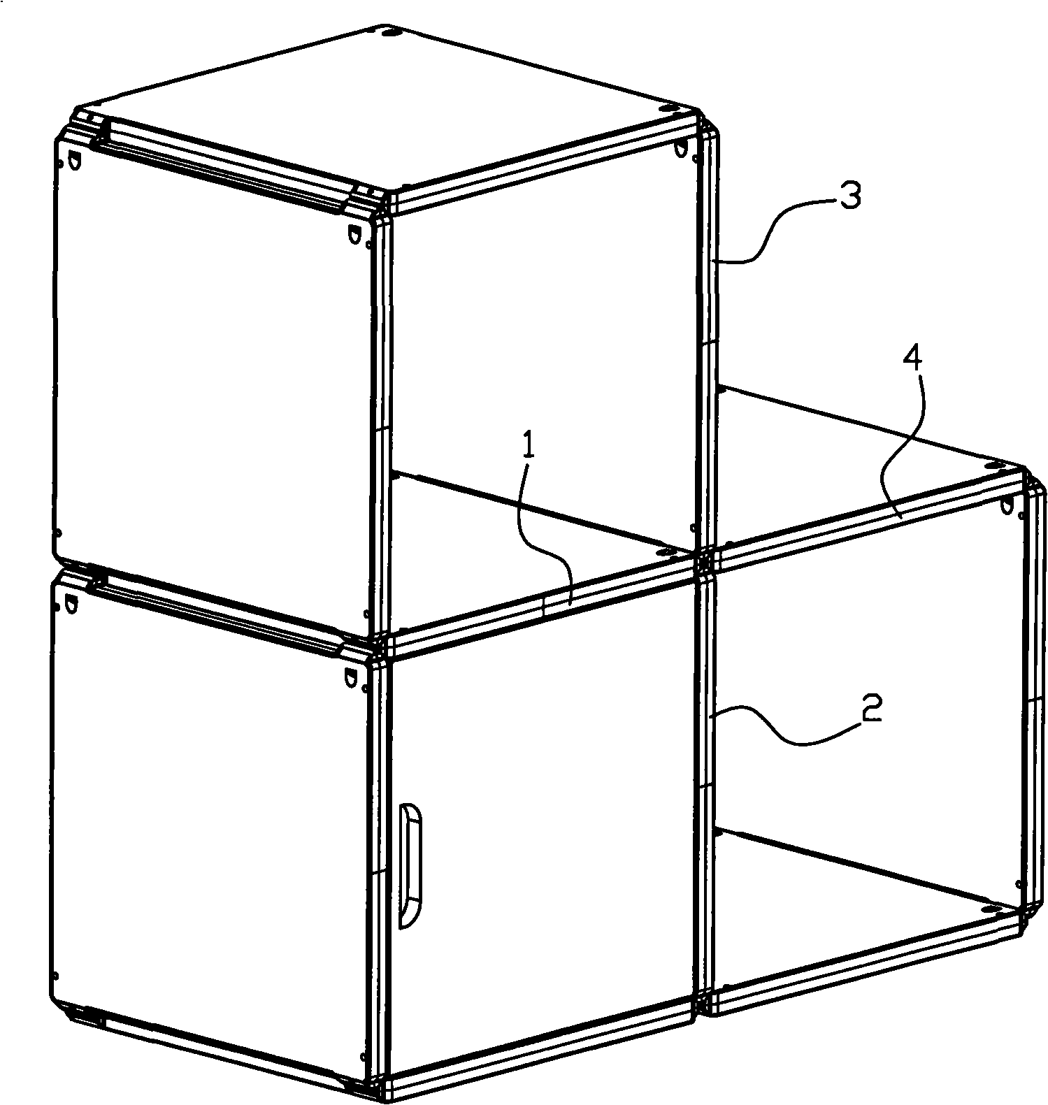 Combination type plate fitment