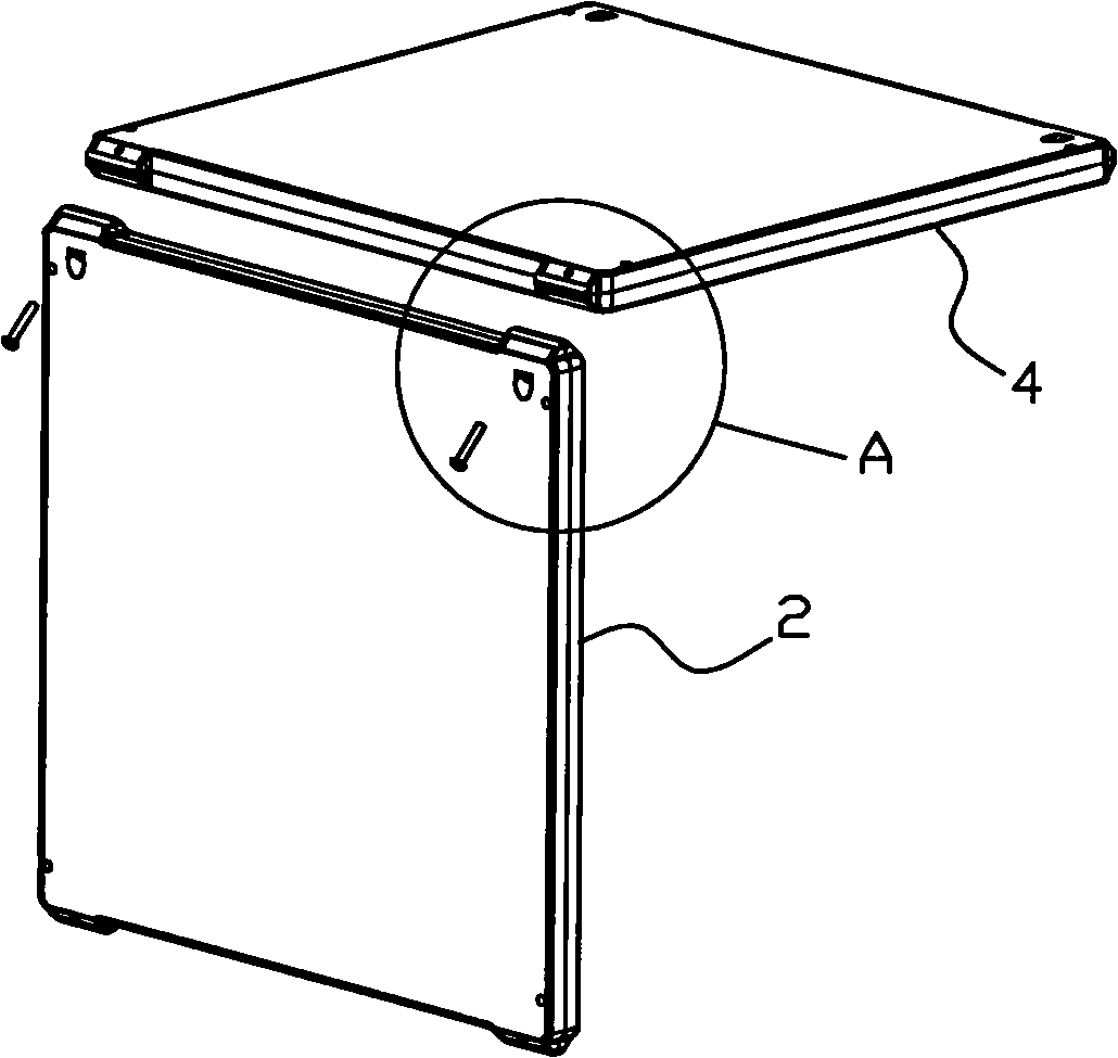 Combination type plate fitment