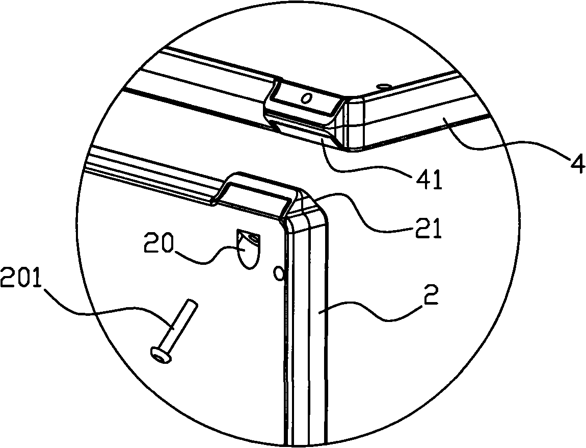 Combination type plate fitment