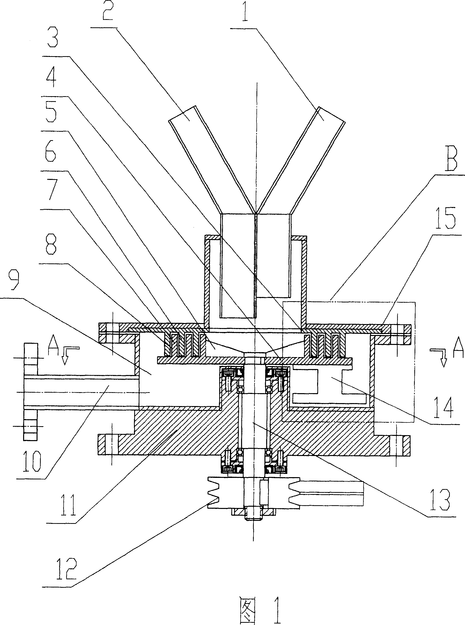 Continuous colloid mixer and its application