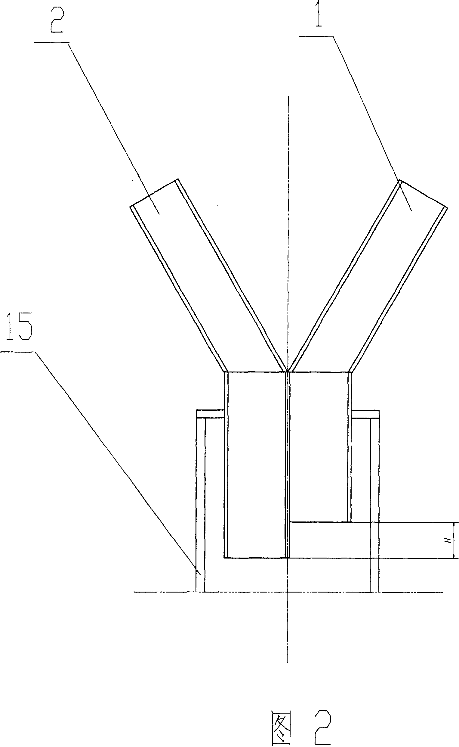 Continuous colloid mixer and its application