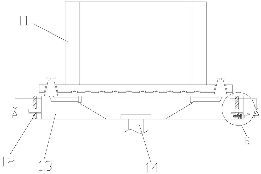 A Concrete Impermeability Instrument Using Magnetic Force Conversion to Negative Pressure Adhesion