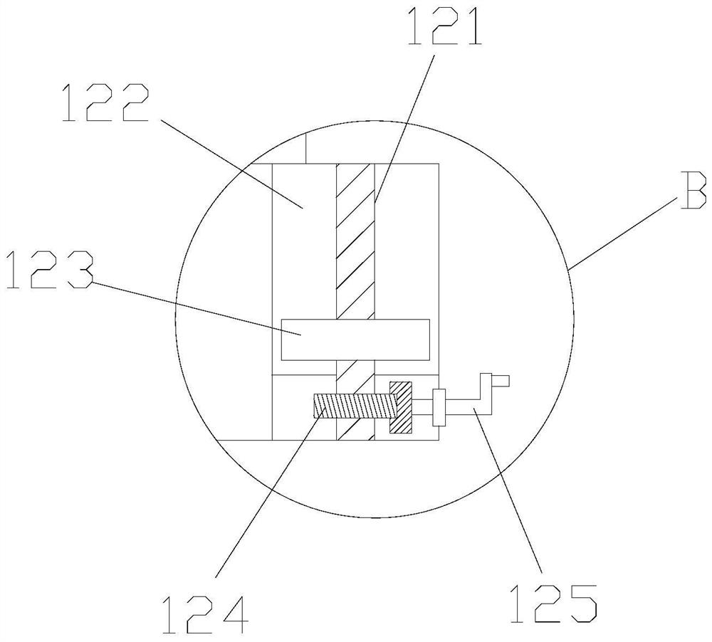 A Concrete Impermeability Instrument Using Magnetic Force Conversion to Negative Pressure Adhesion