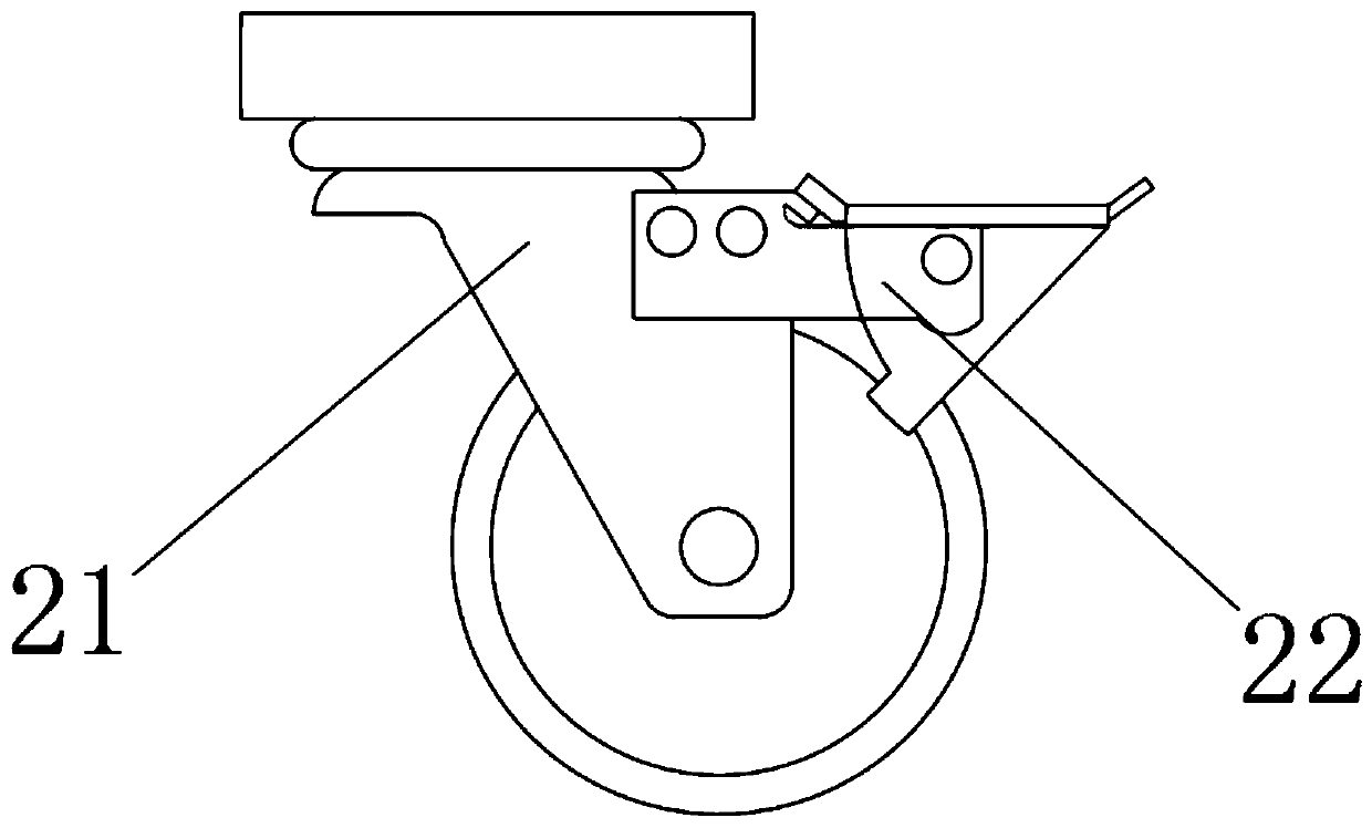 A detection device for the manufacture of automobile shading and sunscreen