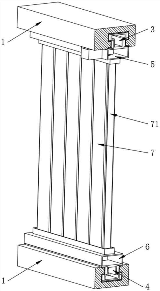 U-shaped glass wall surface structure