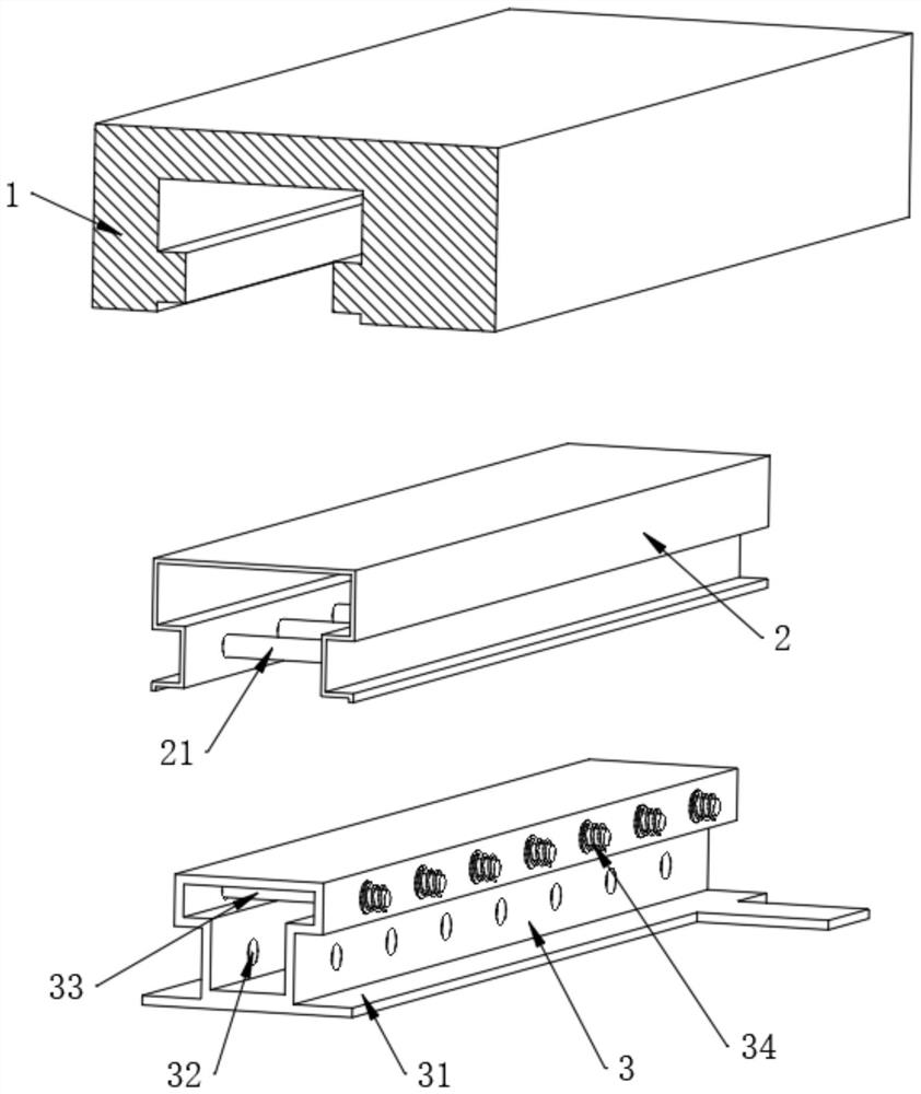 U-shaped glass wall surface structure