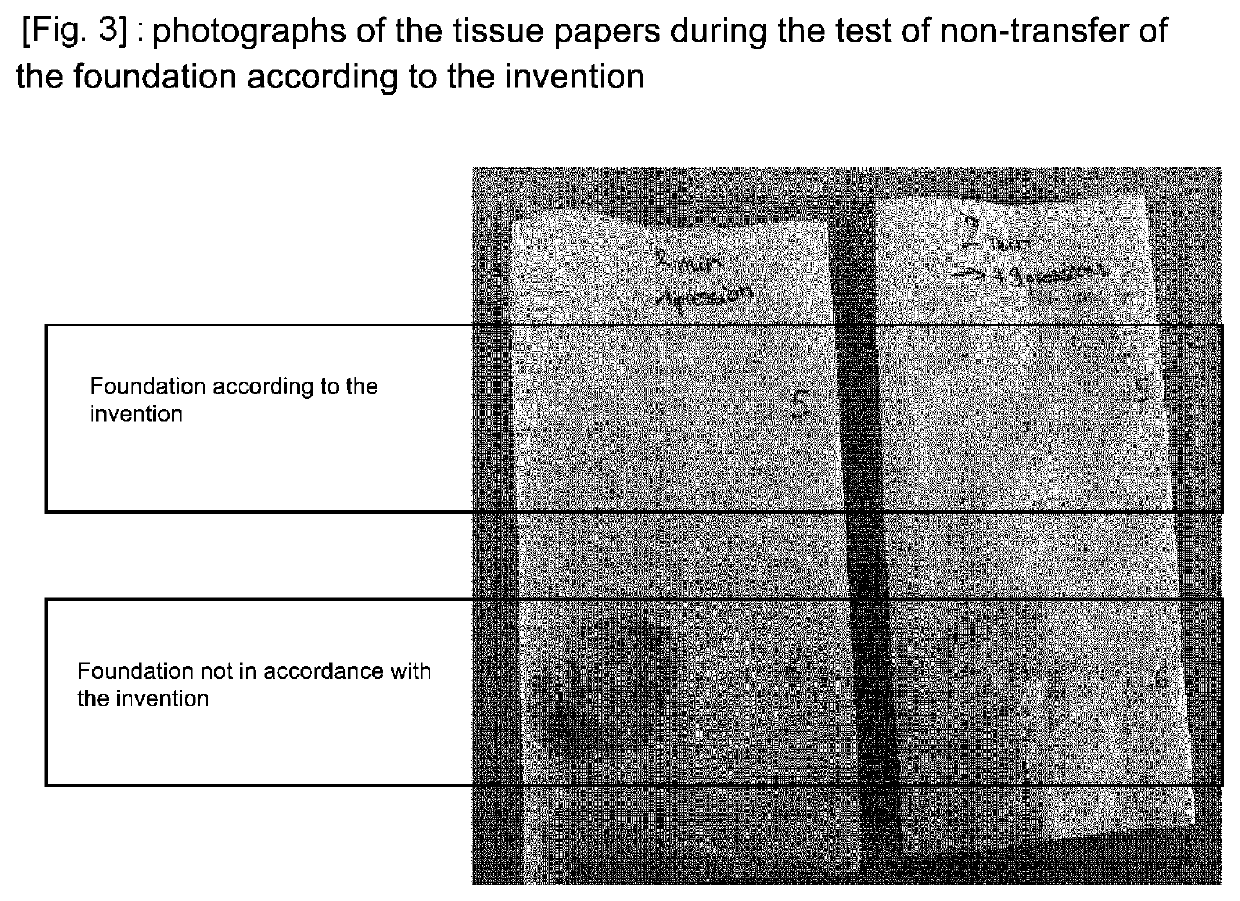 Cosmetic use of amylose-rich starch as film-forming agent with barrier and fixative effects