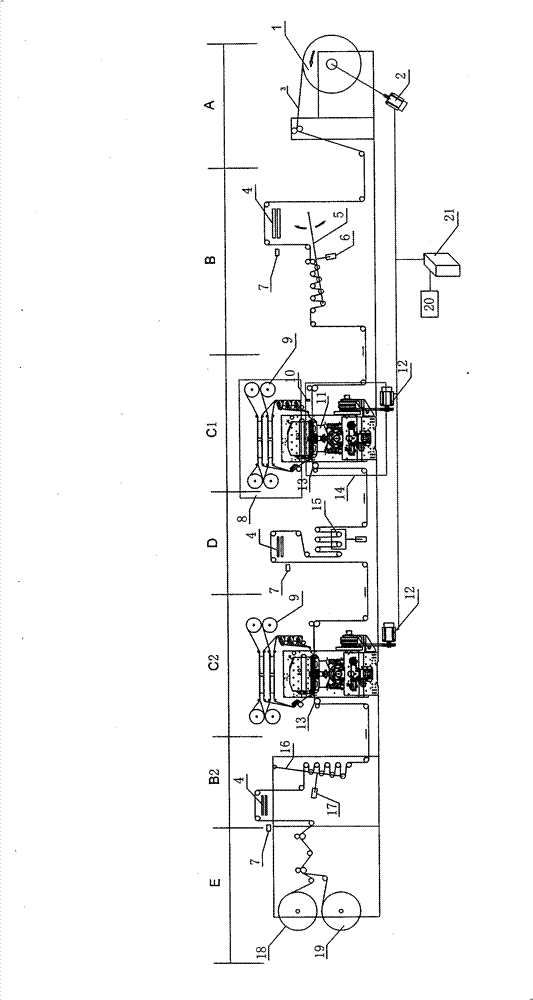 Unit type thermoprinting machine for reeled paper