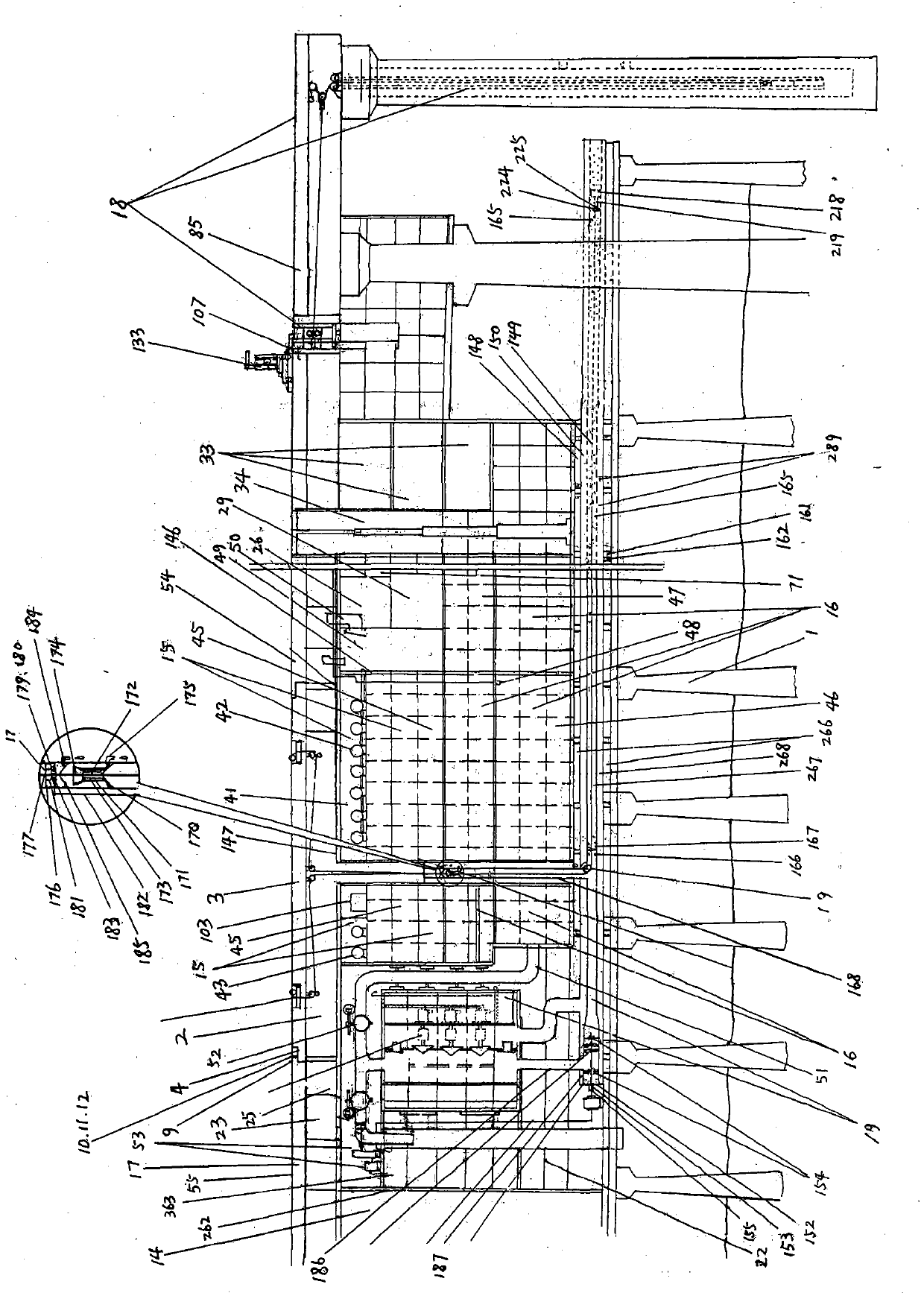 Sea plane take-off, landing and accessory device