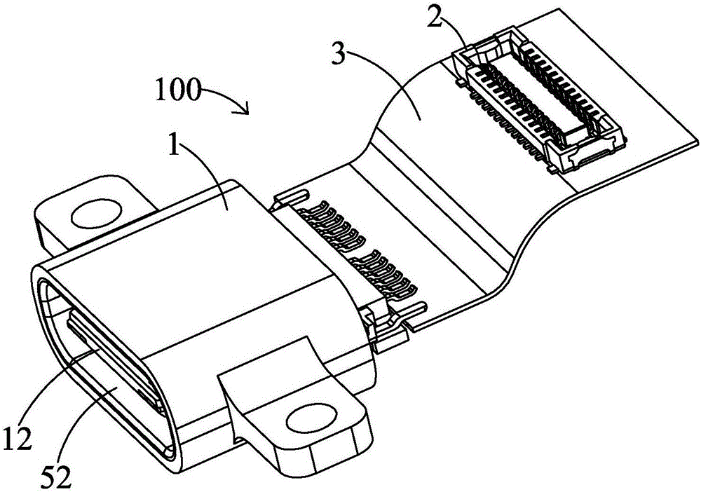 Electrical connector assembly