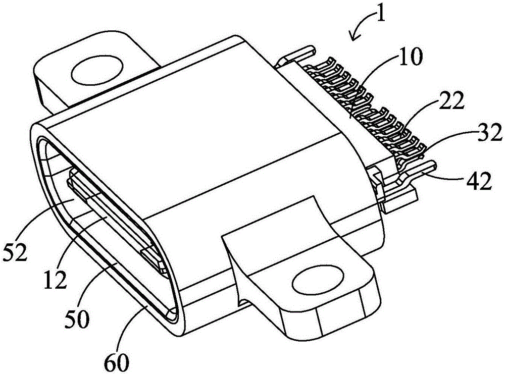 Electrical connector assembly