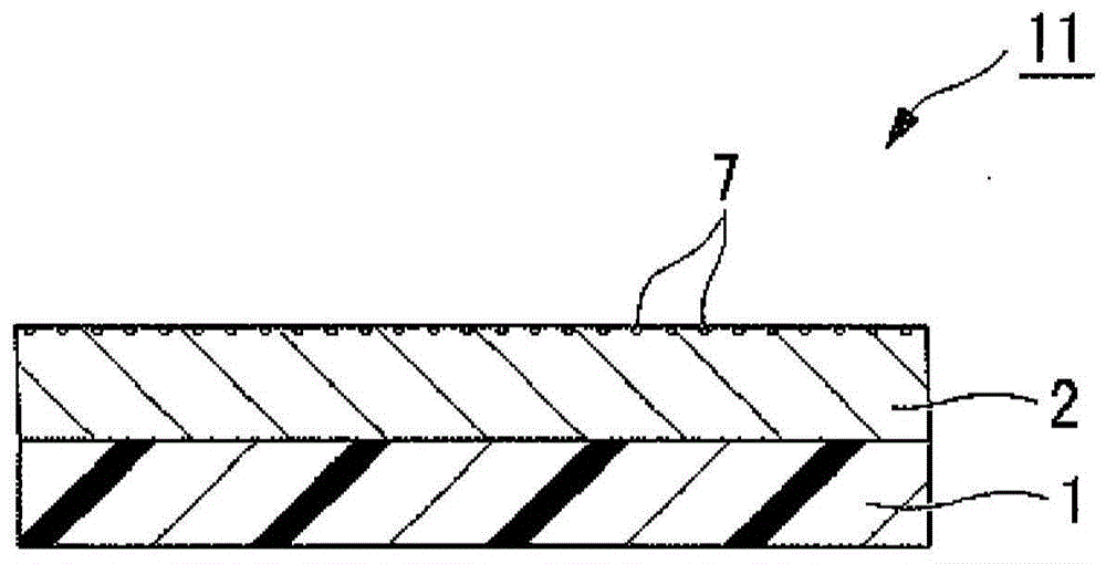 Surface protection film and optical component bonded with the surface protection film