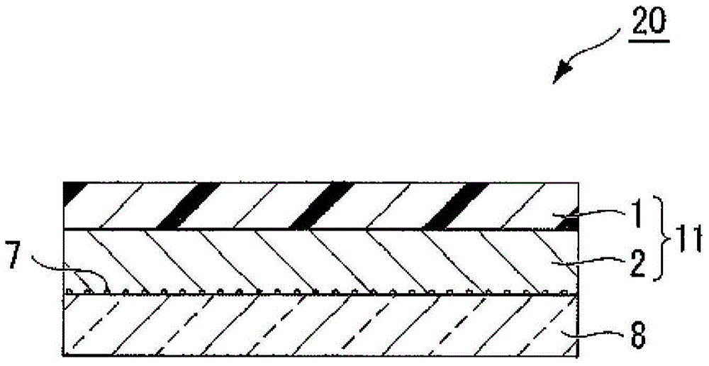 Surface protection film and optical component bonded with the surface protection film