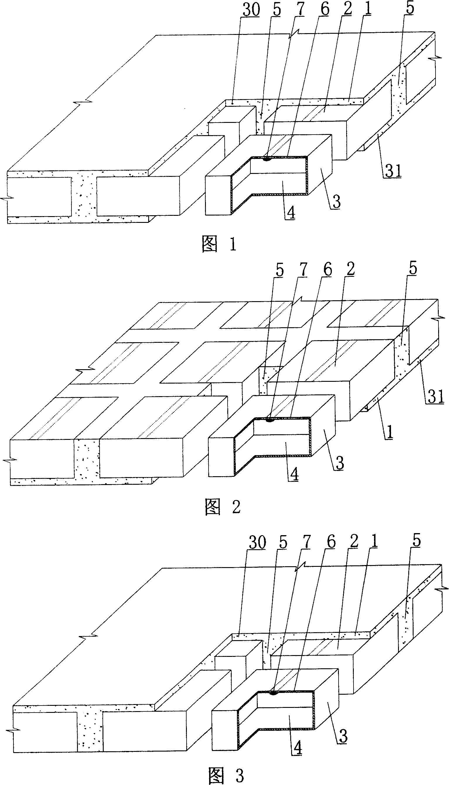 Cast-in-situ concrete hollow board