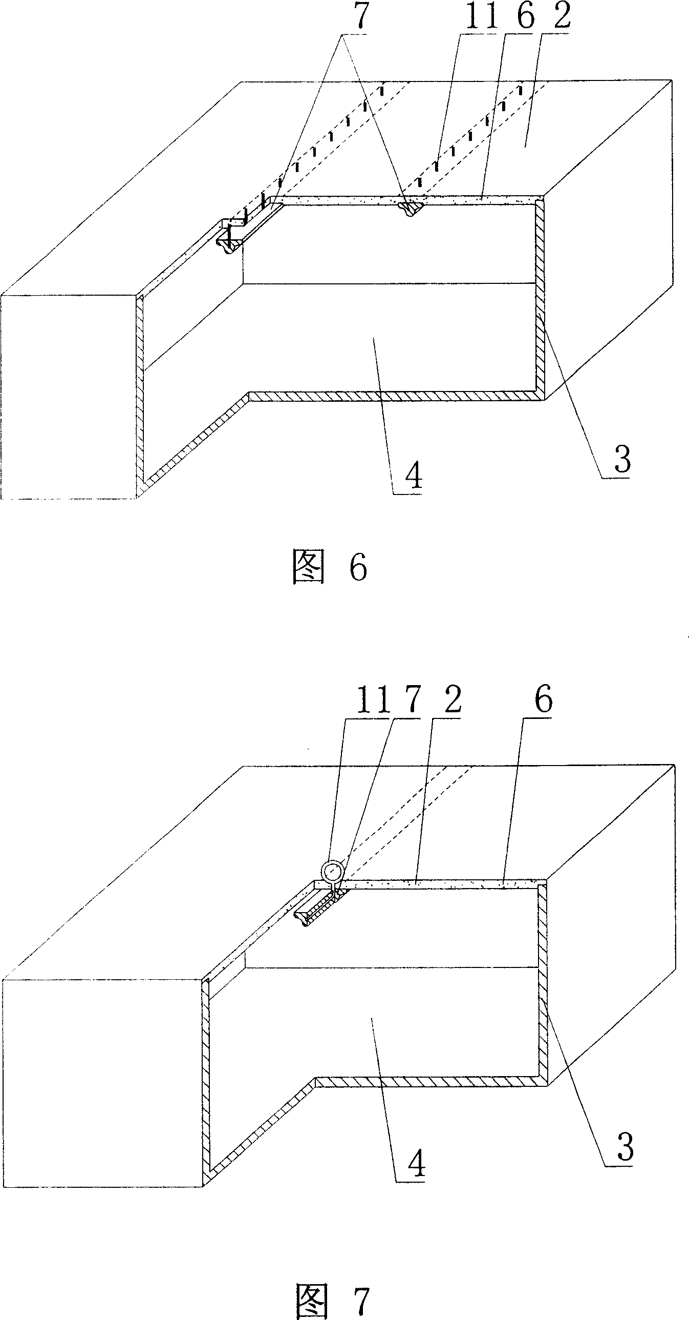 Cast-in-situ concrete hollow board