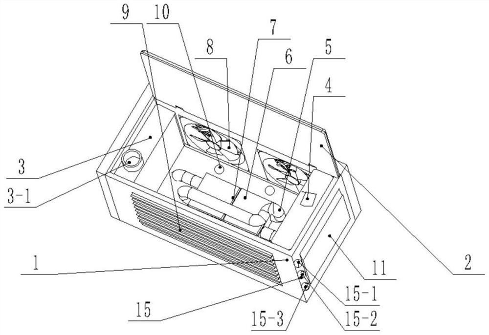 Vehicle solar cooling and spraying device