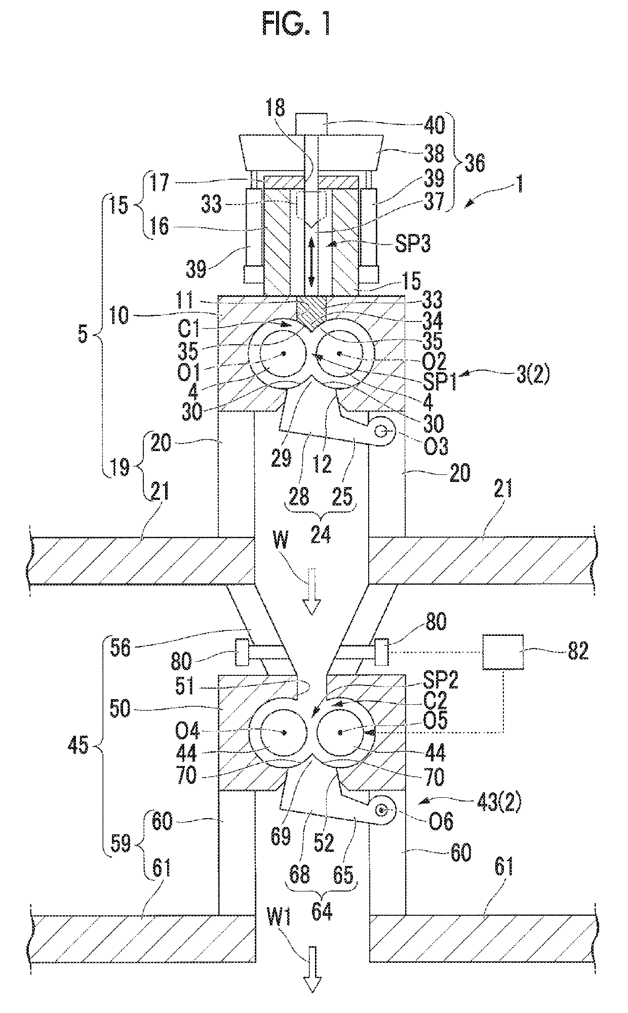 Mixer including a sensor for detecting material to be mixed, mixing system, and method of producing mixed product