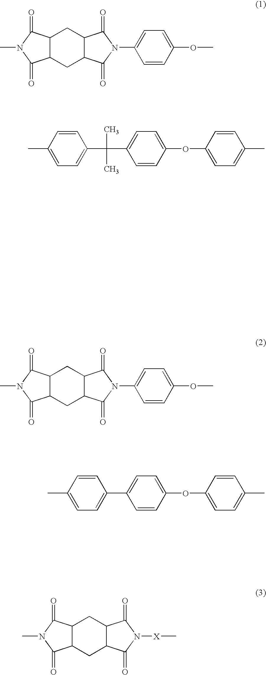 Polyimide resin