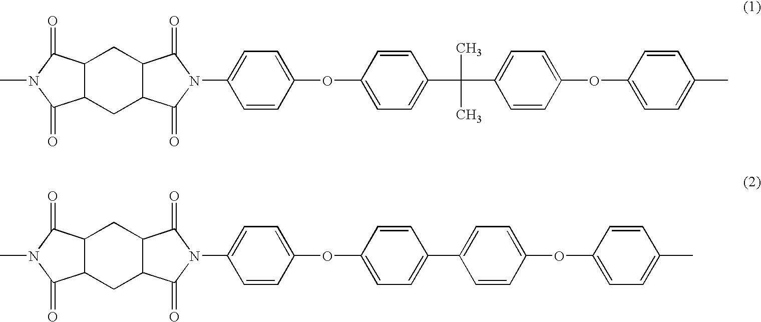 Polyimide resin