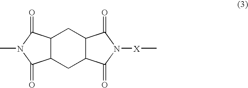 Polyimide resin