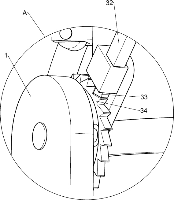 Apparatus for applying waterproof paint