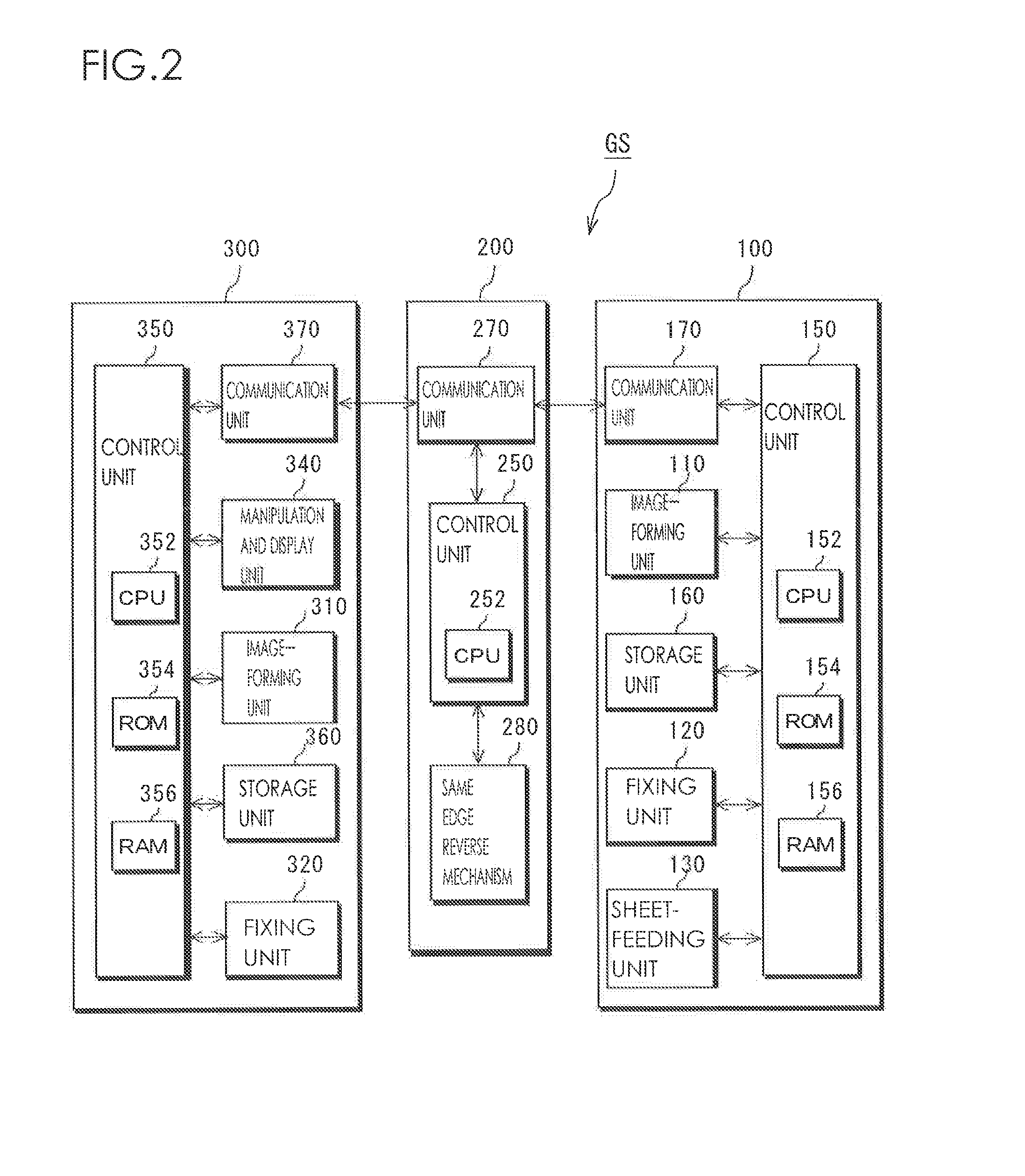 Image forming apparatus