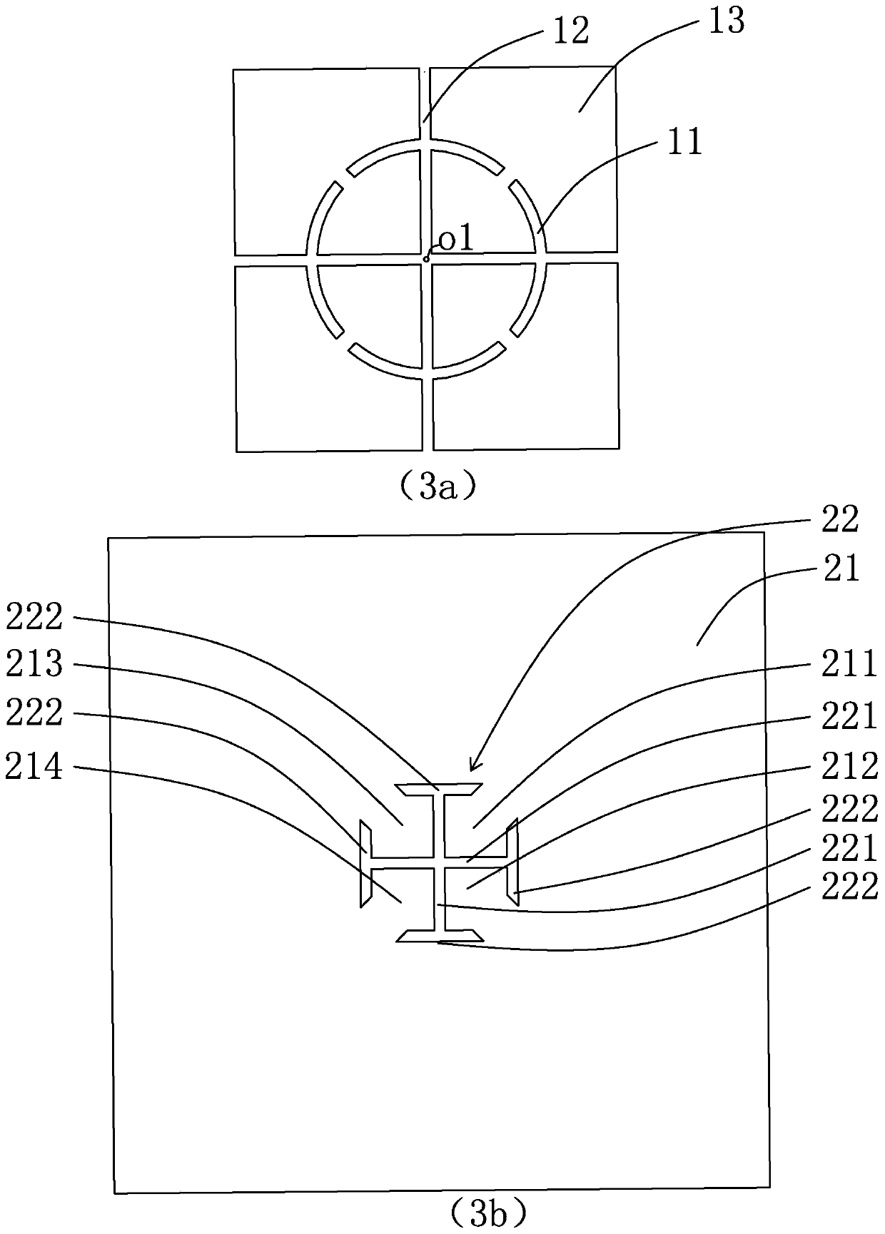 Antenna