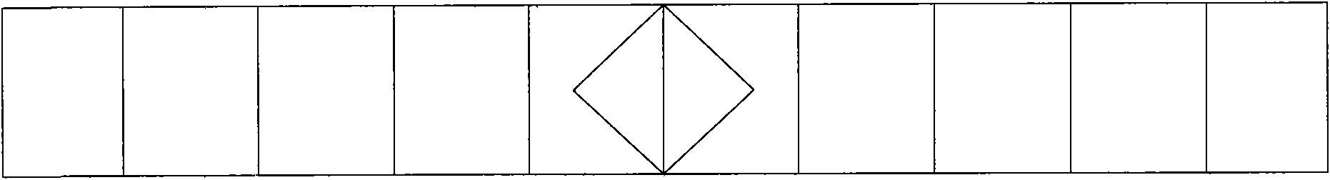 Measuring method of tunnel shield posture