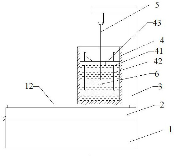 Demonstration instrument for verifying gravity direction