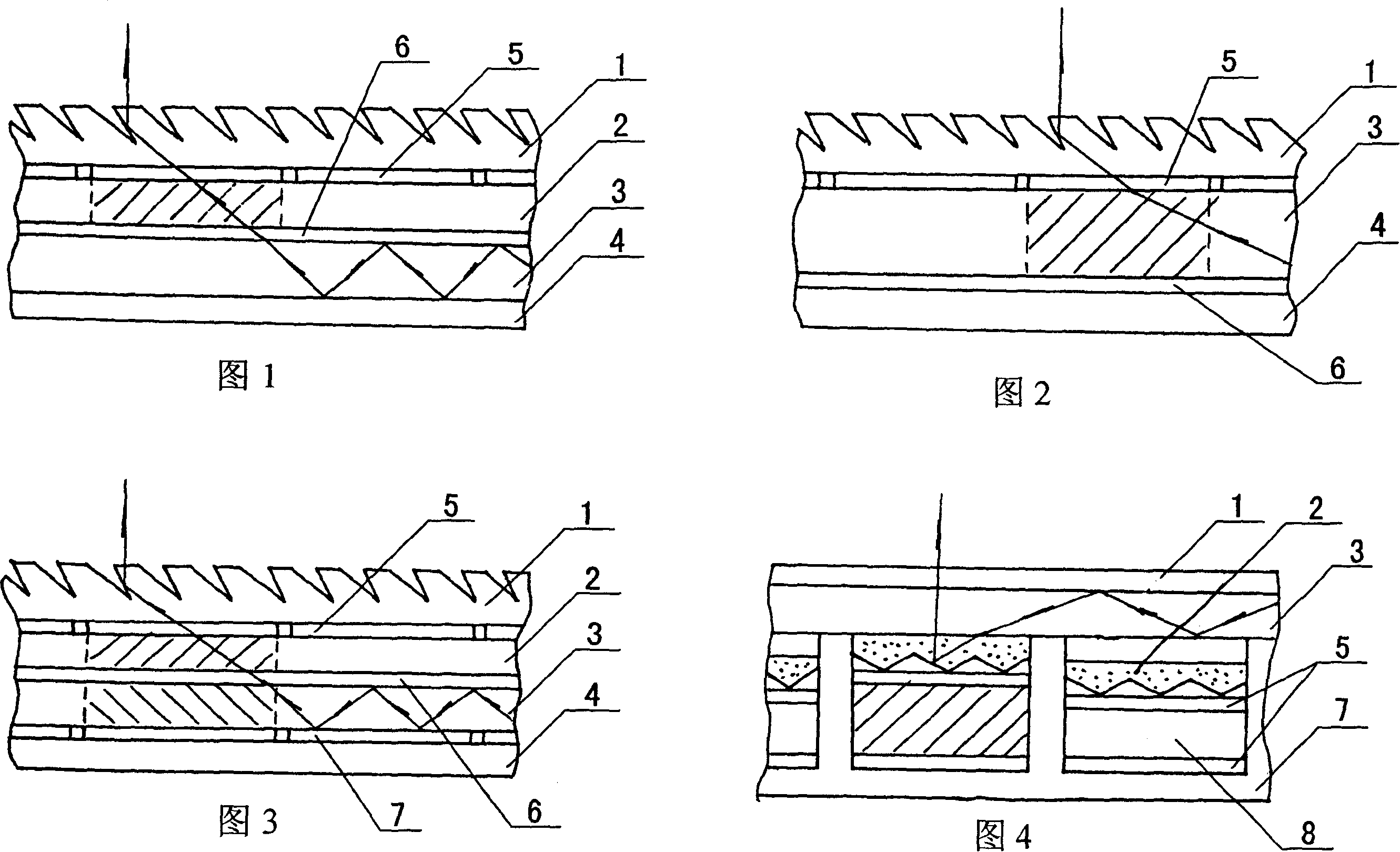 Flat wave-guide display apparatus panel