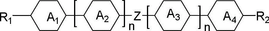 Twisted nematic first polar small liquid crystal composition