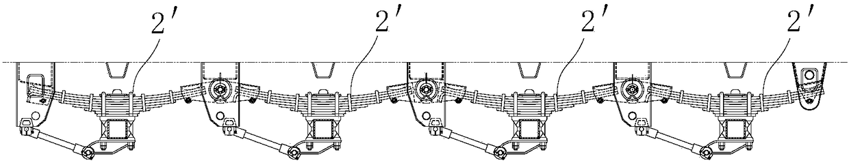 Trailer and suspension system thereof