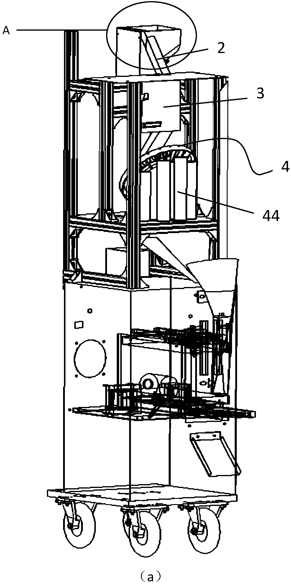 Full-automatic coin fake identifying, clearing, counting and packaging all-in-one machine