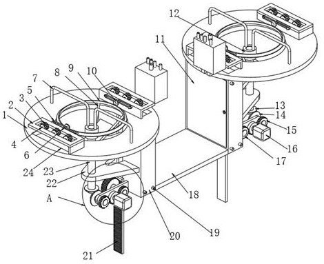 Shell inserting device for full-automatic wire harness double-end shell inserting machine