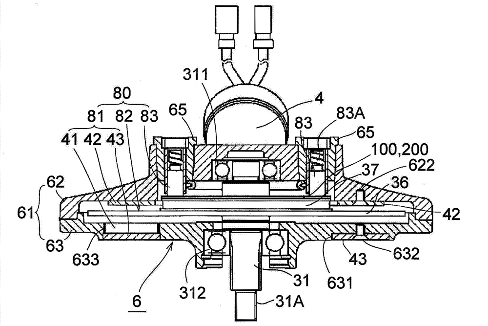 Disk Motor And Electric Power Tool Equipped With The Same