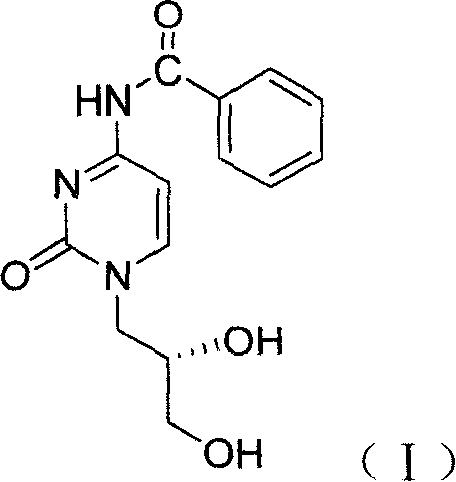 Method for preparing cidofovir key intermediate