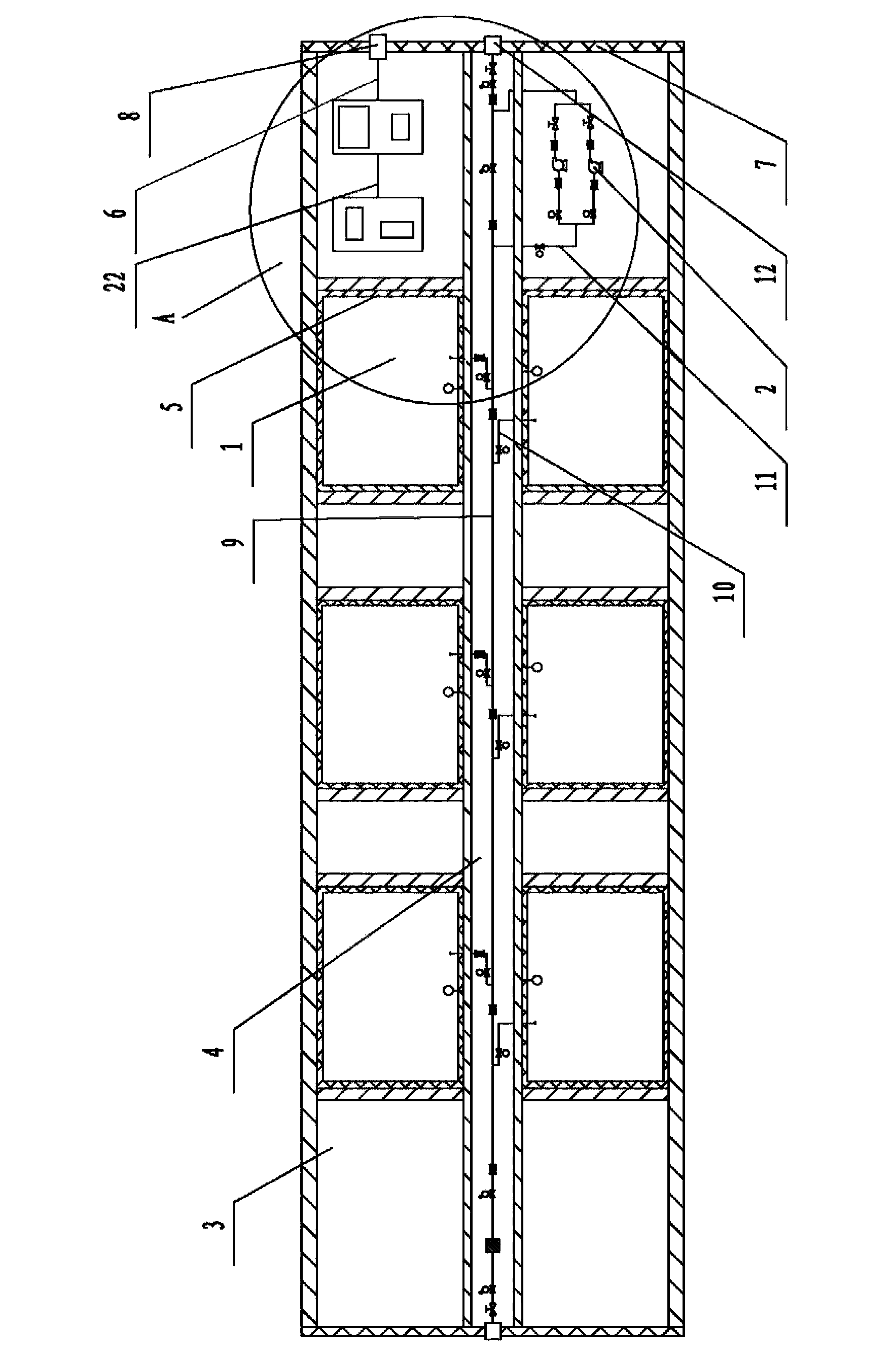 Pipe joint immersing ballast water system