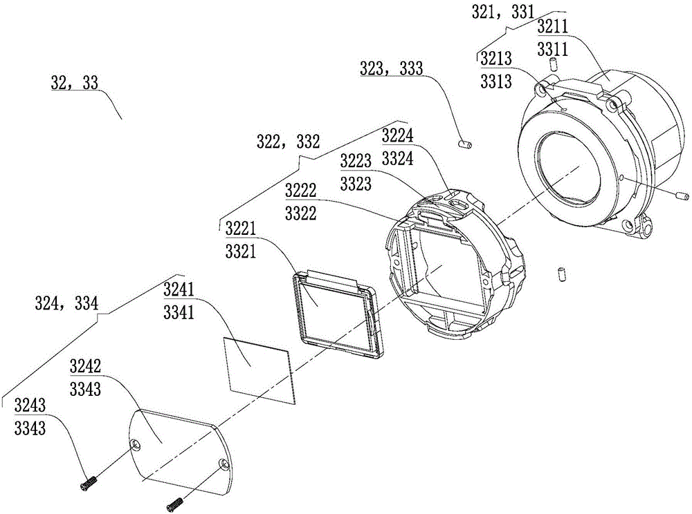 Optical module and head-mounted type display device