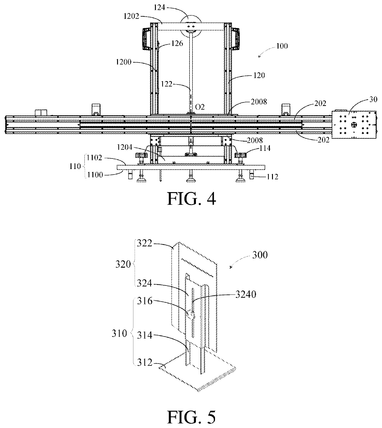 Calibration device for lane keeping assist system