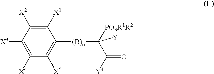 Alpha-substituted beta-aminoethyl phosphonate derivatives