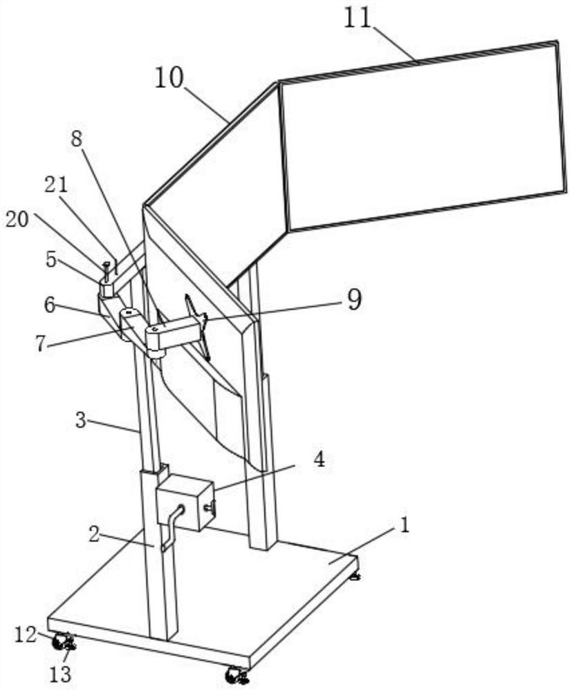 Computer multimedia distance education teaching equipment