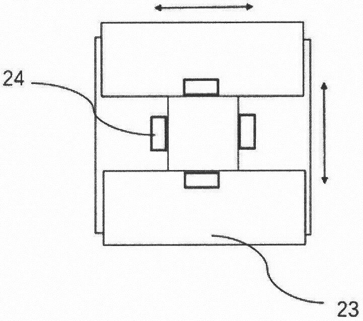 Positioning collimator of digital X-ray imaging system