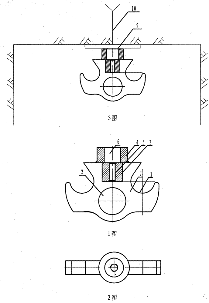 A temporary support hanging device