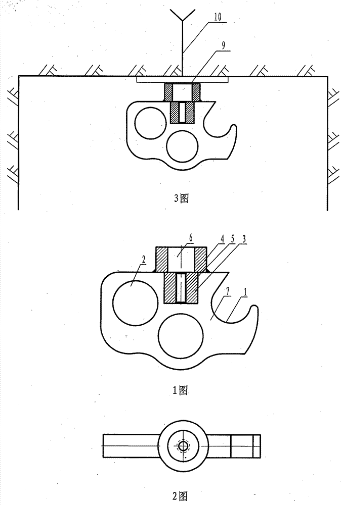 A temporary support hanging device