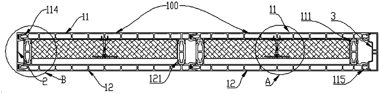 Partition wall and mounting method thereof