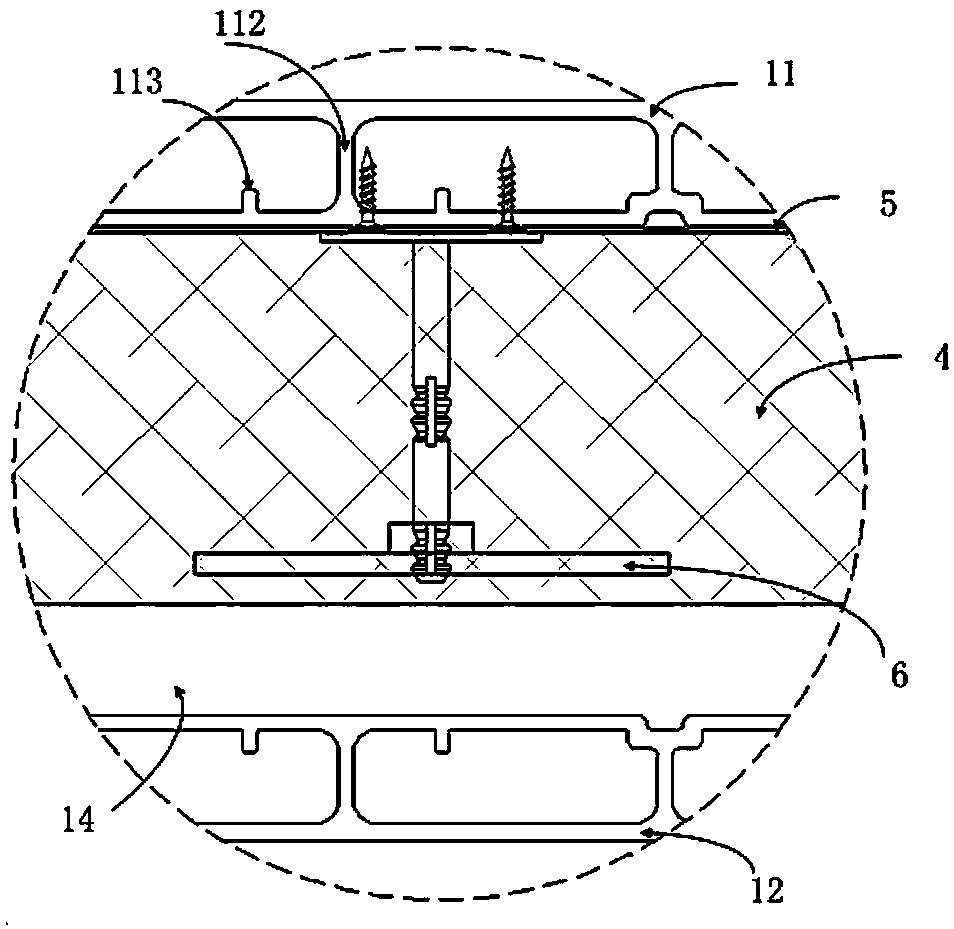 Partition wall and mounting method thereof